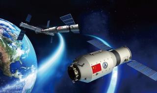 中国空间站拒绝美国